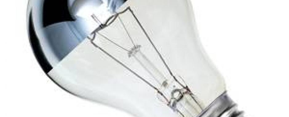 crown silver, es lamp, bc lamp, decorative light bulb, reflector, gls lamp,