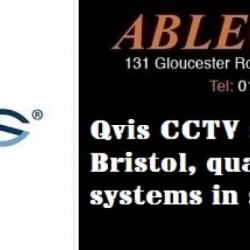 cctv stockist, cctv stockist bristol, cctv supplier, qvis stockist, qvis cctv 